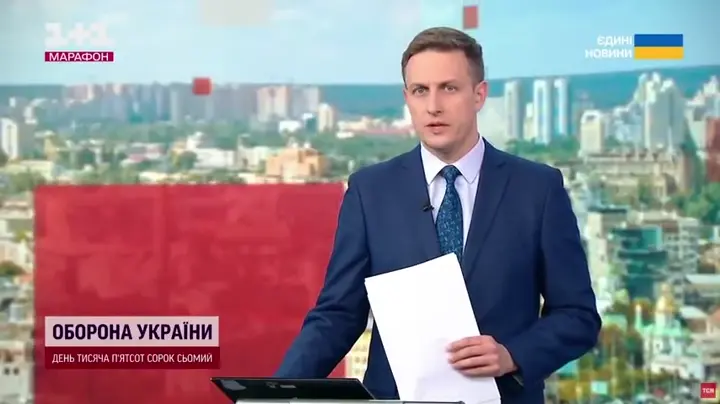 Єдині новини